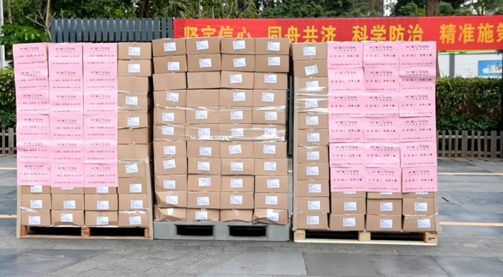TDL mask donation for Wuhan