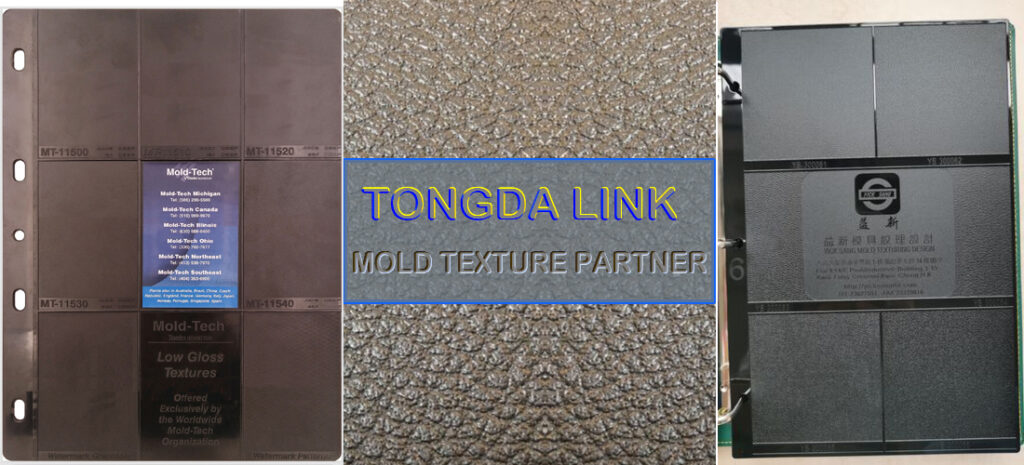 TONGDA LINK MOLD TEXTURE PARTNER