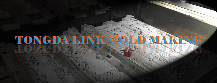 Need Expert Advice on Mold Design & Manufacturing? Contact TONGDA LINK